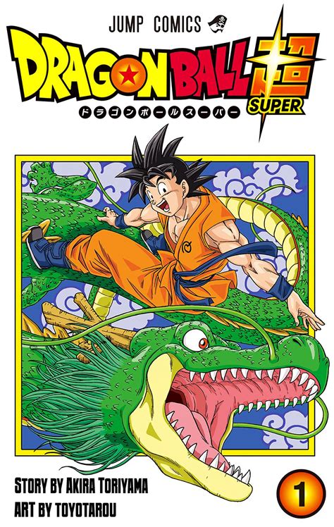 Doragon bōru sūpā) the manga series is written and illustrated by toyotarō with supervision and guidance from original dragon ball author akira toriyama. Read Dragon Ball Super (Official Colored) Manga English ...