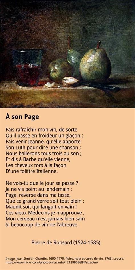 Ronsard À Son Page Ronsard Poeme Francais Poésie Française