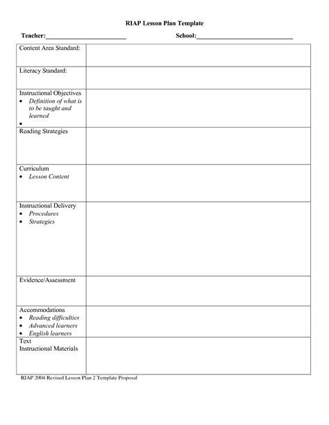 Free Lesson Plan Templates For Middle School Best Business Template