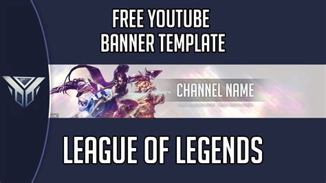 Free League Of Legends Youtube Banner Template Psd Youtube