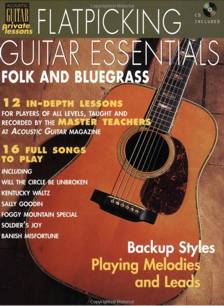acoustic guitar private lessons books  instructional cd  guitar gallery