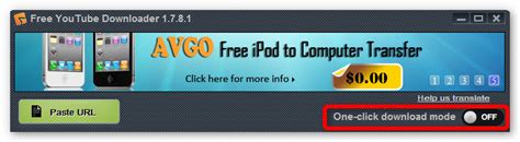 Best youtube to mp3 converter. Download MP3 for Free - YouTube to MP3 High Quality