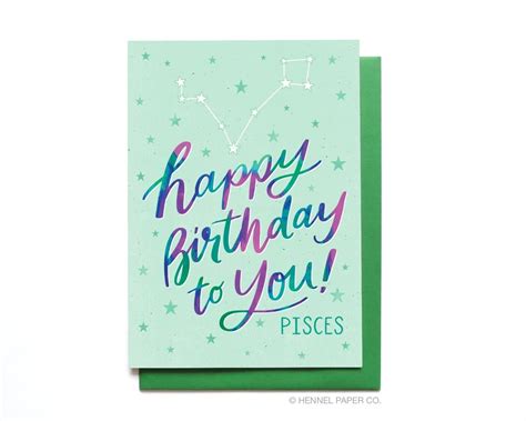 Happy Birthday Pisces Birthday Card Hennel Paper Co Birthday Cards