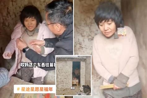 Chained Chinese Mom Video Sparks Outrage Over Treatment Of Rural Women