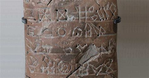 Iranian Archaeologists Decode 4000 Year Old Ancient Language But