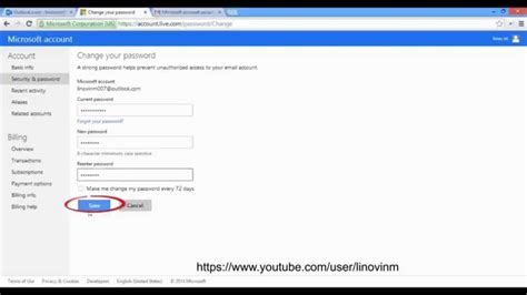 How To Change Password In Email Account Youtube