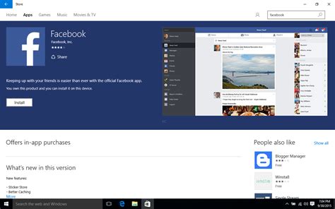 How To Install Facebook App From Windows Store In Windows 10