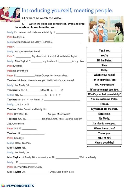 Introducing Yourself Interactive Worksheet English Teaching Materials