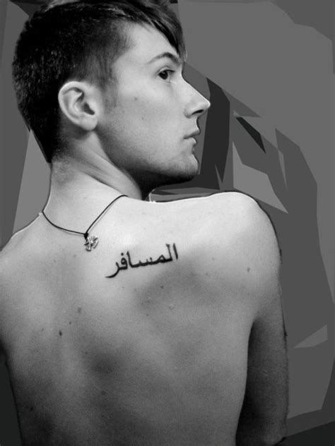Arabic Neck Tattoos Tattoo