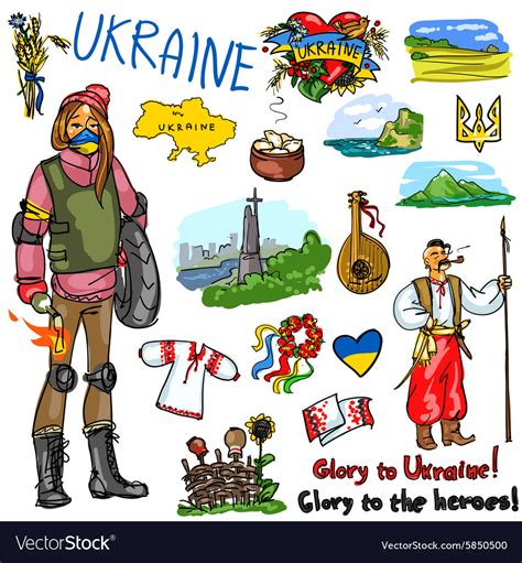 Travelling Attractions Ukraine Royalty Free Vector Image