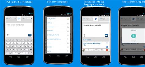 Install the latest version of french english translator app for free. Featured Android & iOS Apps September 2016 - The Great Apps