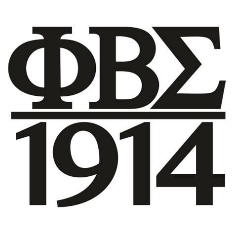 Phi Beta Sigma 1914 Fraternity Svg Phi Beta Sigma Fraternity Svg Cut