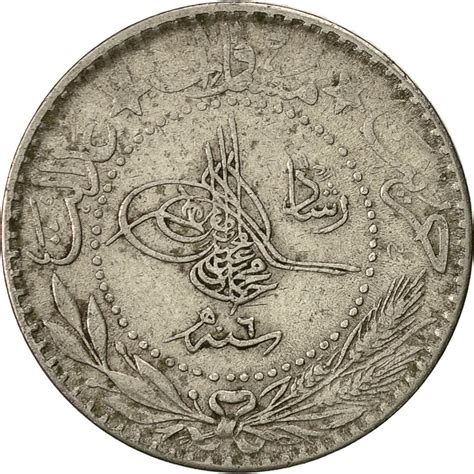 491374 Monnaie Turquie Muhammad V 20 Para 1914 Qustantiniyah TTB