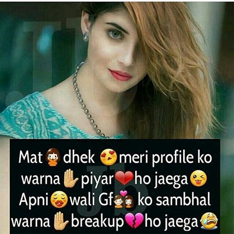 Whatsapp status for girls attitude boys attitude with images. Or laakh kosis kr le to bhi mujhse ha na krva payega :-P ...