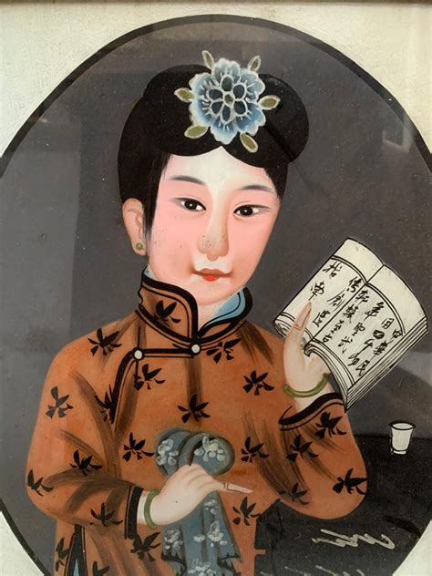 Chinese Reverse Glass Painting Of Woman Early 20th Century For Sale At