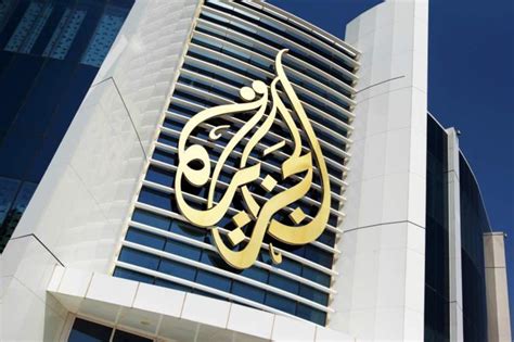 Be one of the first to write a review! Al Jazeera Office Closed Down | The Reflector Newspaper