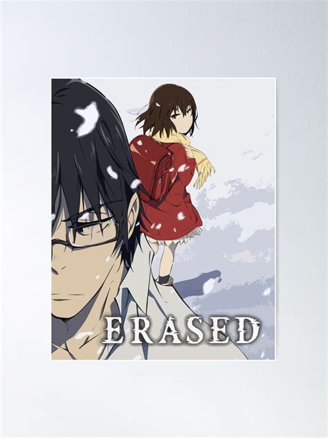 Erased Poster For Sale By Unclejoffery Redbubble