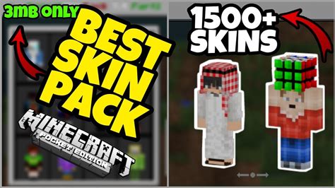 The Best Skin Pack For 117 1500skins Mcpe Minecraft Bedrock