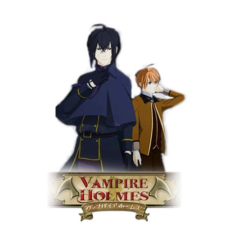 Vampire Holmes 2015 Animegun