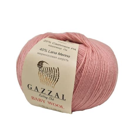 Gazzal Baby Wool Knitting Yarn Online Yarn Store Vilrita