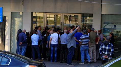 Lebanons Banks Reopen After Two Week Closure Business And Economy