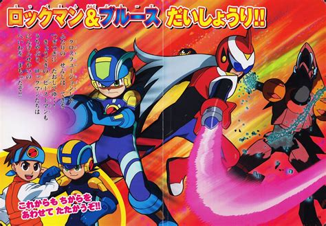 Daily Rockman On Twitter Rt Rockmanexezone Artwork Of Cross Fusion