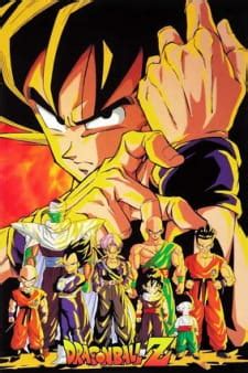 It's form original creator, not like gt (dragon ball gt isn't connected to this). فيلم دراغون بول زد Dragon Ball Z Movie 1 مترجم + اونلاين - Shahiid Anime