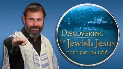 Rabbi Ka Schneider Discovering The Jewish Jesus Video Online