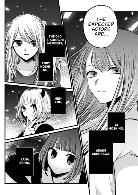 Oshi No Ko Chapter 110 Oshi No Ko Manga Online