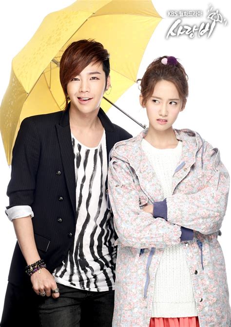 Love Rain Korean Drama