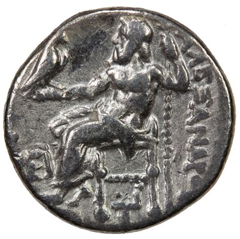 Macedonian Kingdom Alexander Iii The Great 336 323 Bc Ar Drachm