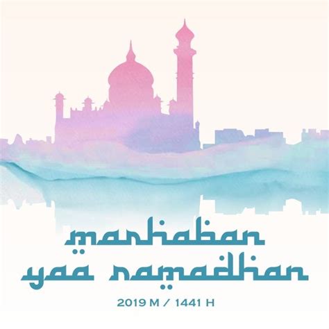 Background Marhaban Ya Ramadhan