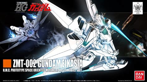 Hg 1144 Fan Made Gundam Box Arts