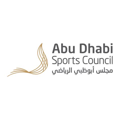 شعار مجلس أبو ظبي الرياضي Abu Dhabi Sports Logo Png Download Popular