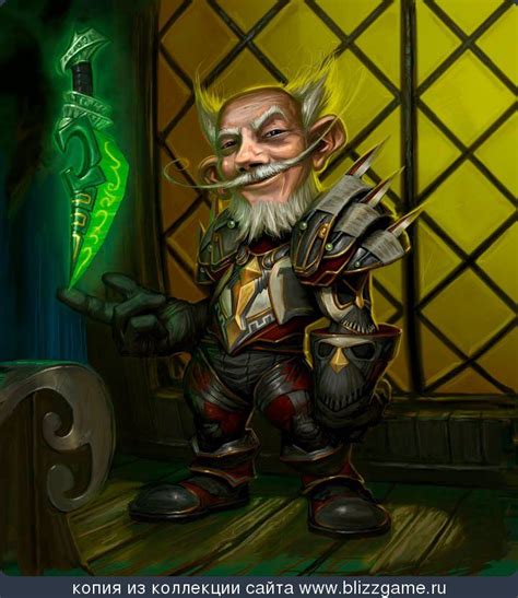 World Of Warcraft Gnome Rogue Wallpaper
