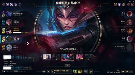 리그오브레전드 인벤 재밌다 롤 Lol 봇 게시판