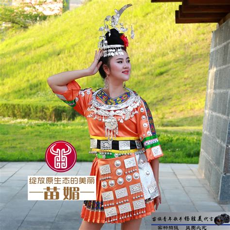 traditional-chinese-clothing-for-women-hmong-clothes-chinese-costume-chinese-minority-dance