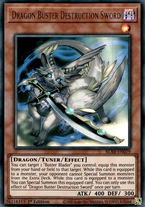Dragon Buster Destruction Sword Yugipedia Yu Gi Oh Wiki