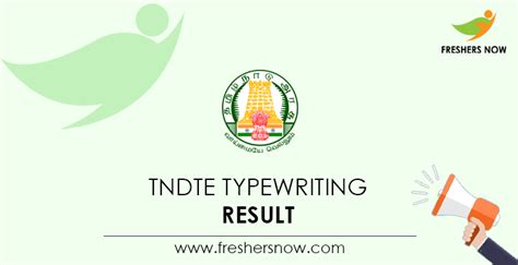 TNDTE Typewriting Result Out DOTE Exam Result