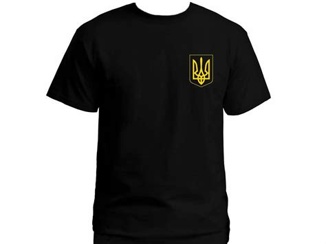 2019 Ukrainian Flag Ukraine Patriot Sign Tryzub Black 100 Cotton New T