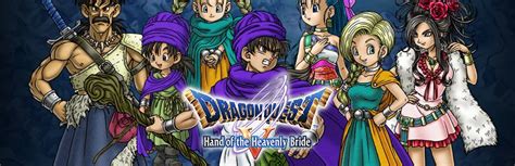Dragon Quest V Hand Of The Heavenly Bride Gamerzenith