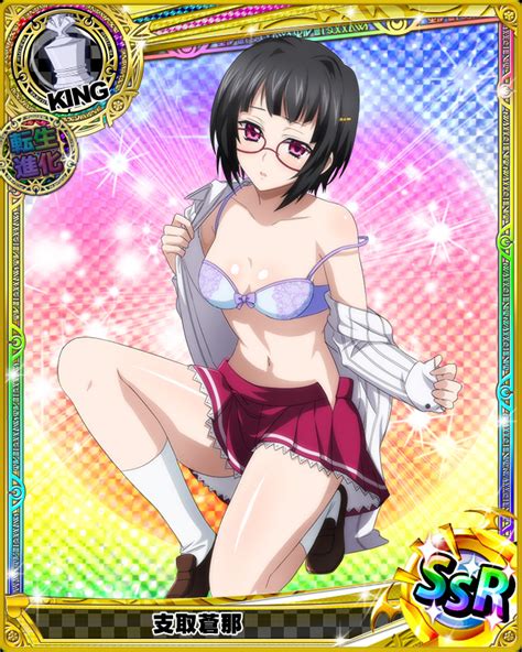 Best After School Sona Sitri King High School Dxd Mobage Game Cards