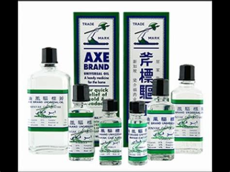It's comfortable and soft to the to. Axe Brand Universal Oil - YouTube