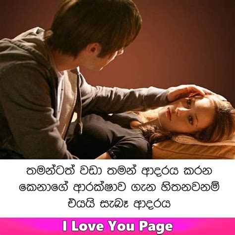 We did not find results for: Sinhala Wadan Yoma Fb Post - Get Images Four