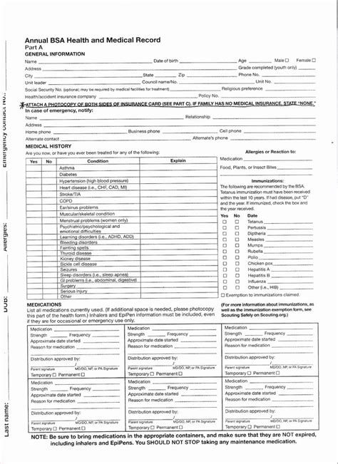 Medical Record Forms Template Fresh Personal Medical Record Forms