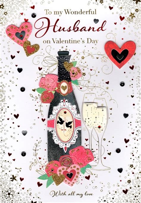The sweetest day of the year is just around the corner. My Wonderful Husband Valentine's Day Greeting Card | Cards | Love Kates