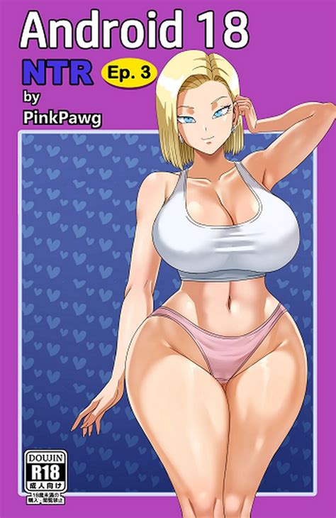 PinkPawg Android NTR Hentai HQs SuperHQ SuperHQ