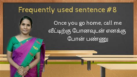 Frequently Used Sentence 8 Spoken English Through Tamil Youtube