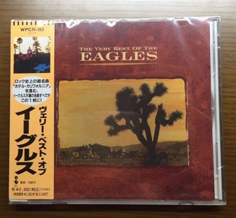 Eagles The Very Best Of The Eagles 1994 Cd Discogs