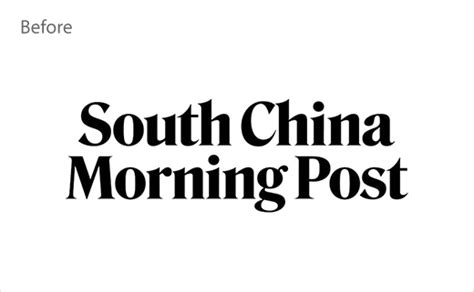 South China Morning Post Introduces New Logo Design Logo